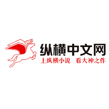 纵横中文网logo